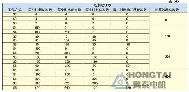 1615010461654419.jpg 081733445538.jpg