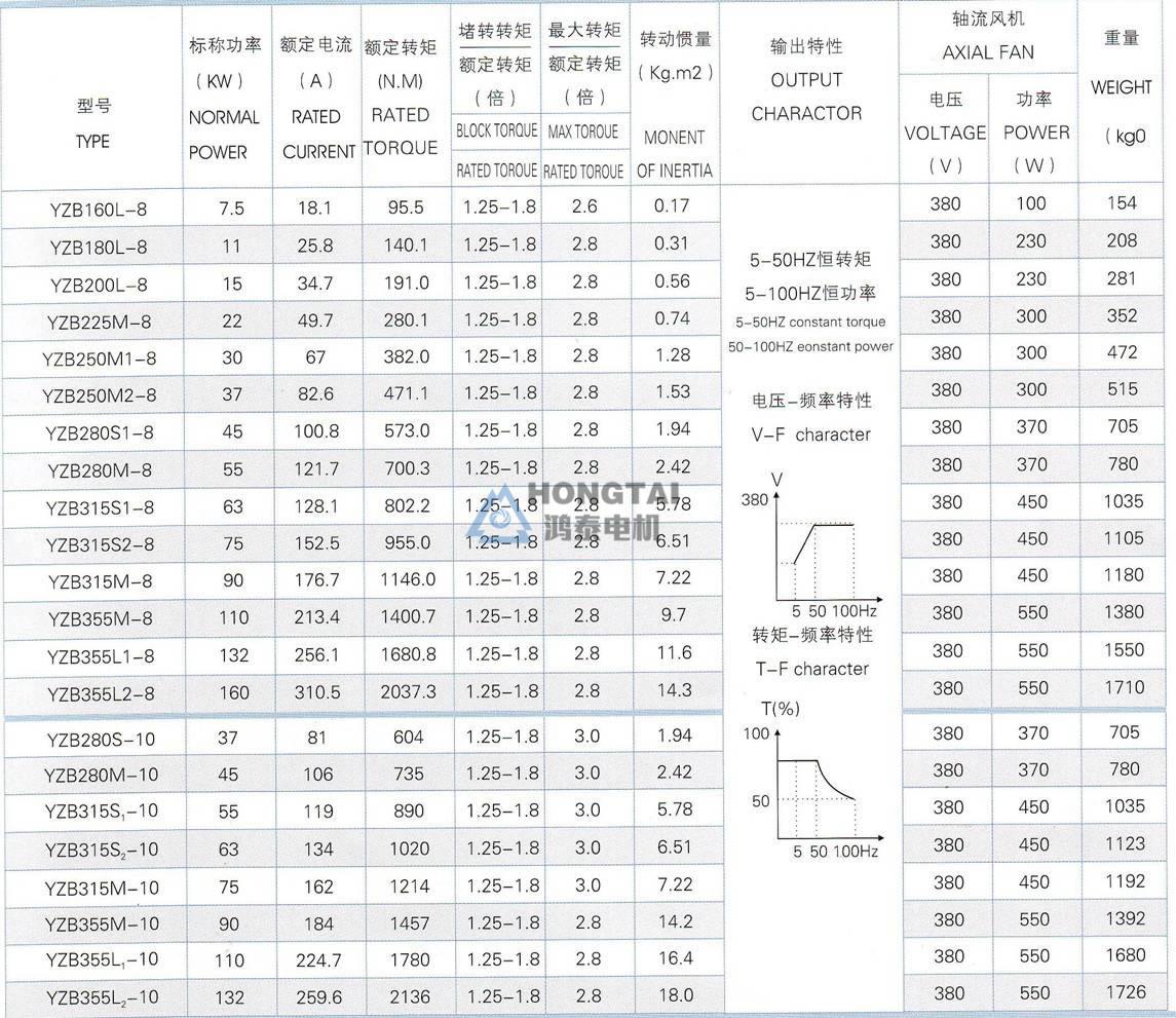 1704520195855708.jpg newpro_clip_image008_0001.jpg